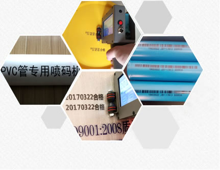 ɽ�|���a�C�S��